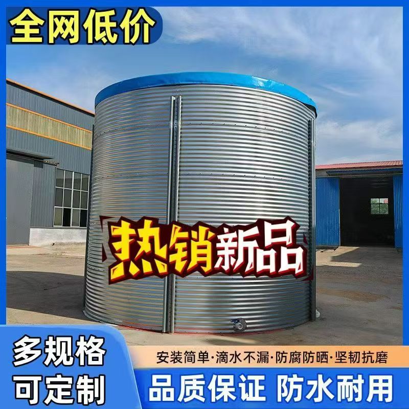 案例展示
