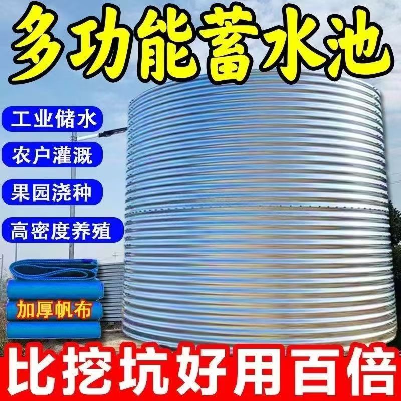 案例展示