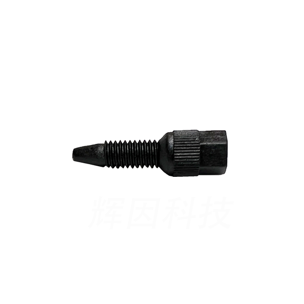 1/16堵頭加長(zhǎng)